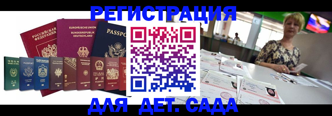 форма 3 в Звенигово